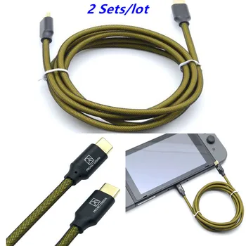 2pcs For Nintend Switch Console 1.5M Speed 2.0 Gold Plated Extend Charging charger Cable Cord For Nintendo Switch Pro Controller
2pcs For Nintend Switch Console 1.5M Speed 2.0 Gold Plated Extend Charging charger Cable Cord For Nintendo Switch Pro Controller