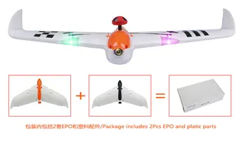 LDARC WING THUNDER 600X 656MM KIT/PNP /FPV Flying Wing Rc Airplane/ Fixed Wing Aircraft
LDARC WING THUNDER 600X 656MM KIT/PNP /FPV Flying Wing Rc Airplane/ Fixed Wing Aircraft