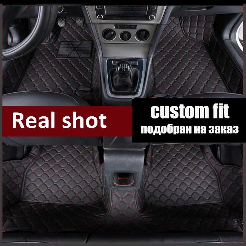 Car mats Custom fit car floor mats for Chery A1 A3 A5 E3 E5 QQ QQ3 QQ6 QQME V5 car styling rugs floor liners
Car mats Custom fit car floor mats for Chery A1 A3 A5 E3 E5 QQ QQ3 QQ6 QQME V5 car styling rugs floor liners