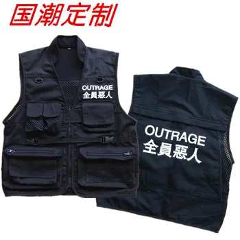 Fishing Vest Outdoor Quick Drying Mesh Fishing Vest Mutil-Pockets Life Jacket Safety Waistcoat Survival Utility Vest
Fishing Vest Outdoor Quick Drying Mesh Fishing Vest Mutil-Pockets Life Jacket Safety Waistcoat Survival Utility Vest