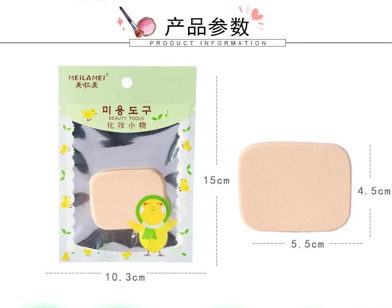 1533200491339_meitu_3