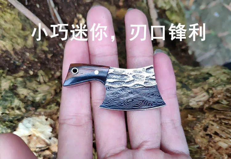 Mini straight knife sharp Damascus steel small key tools multi-purpose cutter manual dismantling express knife pocket Keychain
Mini straight knife sharp Damascus steel small key tools multi-purpose cutter manual dismantling express knife pocket Keychain