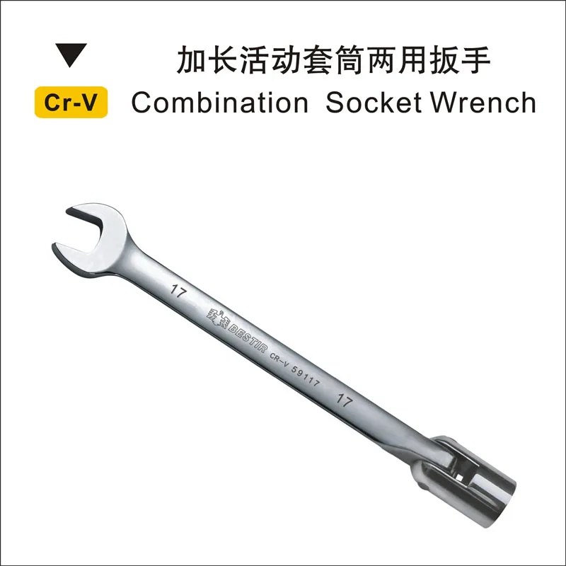 BESTIR Taiwan Tool Chrome Vanadium Steel 180degree Flexible Car Tools Combination Socket Wrenches Extender 8mm-22mm
BESTIR Taiwan Tool Chrome Vanadium Steel 180degree Flexible Car Tools Combination Socket Wrenches Extender 8mm-22mm