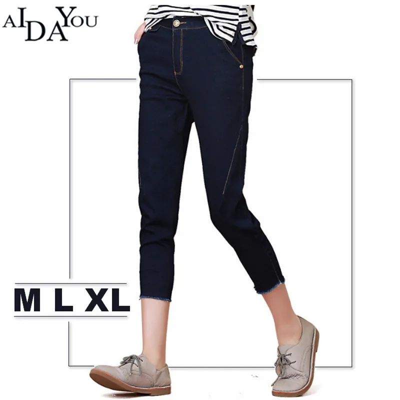 Black Jeans Harem Pants Women Trousers 2019 Casual Loose Fit Denim deep blue Pants Mid Waist Jeans zippered jeans AIDAYOU ouc719
Black Jeans Harem Pants Women Trousers 2019 Casual Loose Fit Denim deep blue Pants Mid Waist Jeans zippered jeans AIDAYOU ouc719