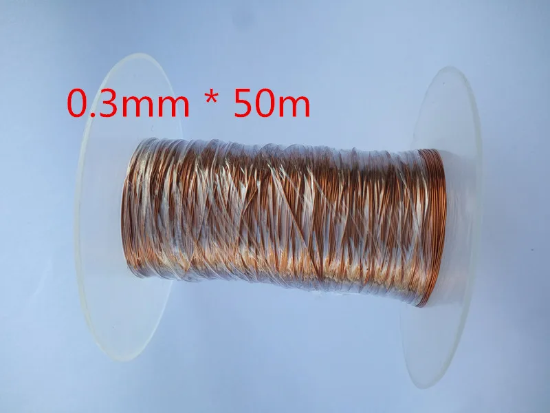 0.3mm * 50M /PC QA-1-155 polyurethane enameled copper wire | Обустройство дома