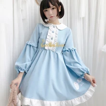 Cute Short Dresses Anime