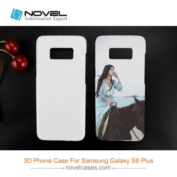 Sublimation 3D Phone Cover Case For Samsung S8 Plus,with side opening 
Sublimation 3D Phone Cover Case For Samsung S8 Plus,with side opening