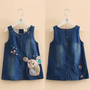 Baby Cartoon Denim Dress 2018 Autumn Wear Korean New Girl Child Dress Children's Vest Dress
Baby Cartoon Denim Dress 2018 Autumn Wear Korean New Girl Child Dress Children's Vest Dress