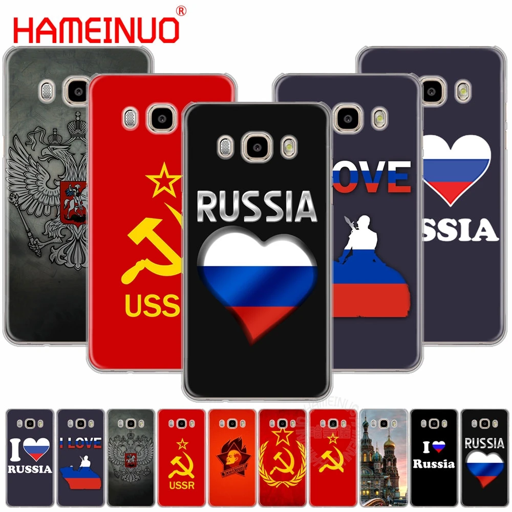 Heart love Russian Flag Vintage USSR cover phone case for Samsung Galaxy J1 J2 J3 J5 J7 MINI ACE 2016 2015 prime
Heart love Russian Flag Vintage USSR cover phone case for Samsung Galaxy J1 J2 J3 J5 J7 MINI ACE 2016 2015 prime