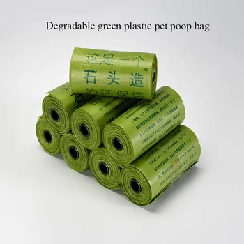 AHUAPET 15PCS Eco-friendly Garbage Bag Dog Poop Bag Dispenser Zero Waste Dog Waste Pet Poop Stool Ottoman Bags Dog Products E
AHUAPET 15PCS Eco-friendly Garbage Bag Dog Poop Bag Dispenser Zero Waste Dog Waste Pet Poop Stool Ottoman Bags Dog Products E