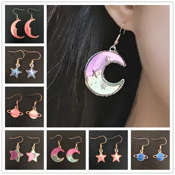 Galaxy Lovely Moon Star Drop Earrings Blue Universe Asymmetric Tassel Earrings Women Planet Pendiente Jewelry Cute Girl Brincos
Galaxy Lovely Moon Star Drop Earrings Blue Universe Asymmetric Tassel Earrings Women Planet Pendiente Jewelry Cute Girl Brincos