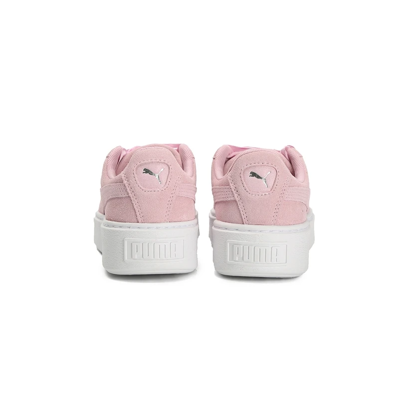 puma galaxy platform