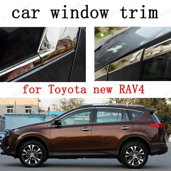 Stainless Steel Window Trim Decoration Strips without column for T-oyota new RAV4 car stying
Stainless Steel Window Trim Decoration Strips without column for T-oyota new RAV4 car stying