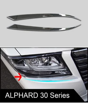 Eyebrow Plating Decorative Stickers Headlight Trim For ALPHARD / VELLFIRE 30 Series
Eyebrow Plating Decorative Stickers Headlight Trim For ALPHARD / VELLFIRE 30 Series