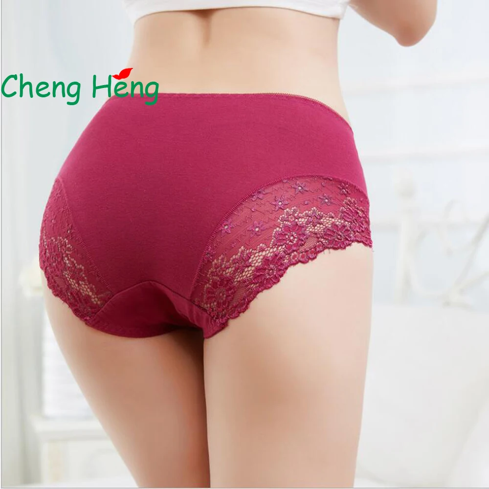 Cotton Lace Side Sexy Seamless Women's Underwear In The Waist Breathable Hips Cotton Women's Triangle Underwear Large Size
Cotton Lace Side Sexy Seamless Women's Underwear In The Waist Breathable Hips Cotton Women's Triangle Underwear Large Size
