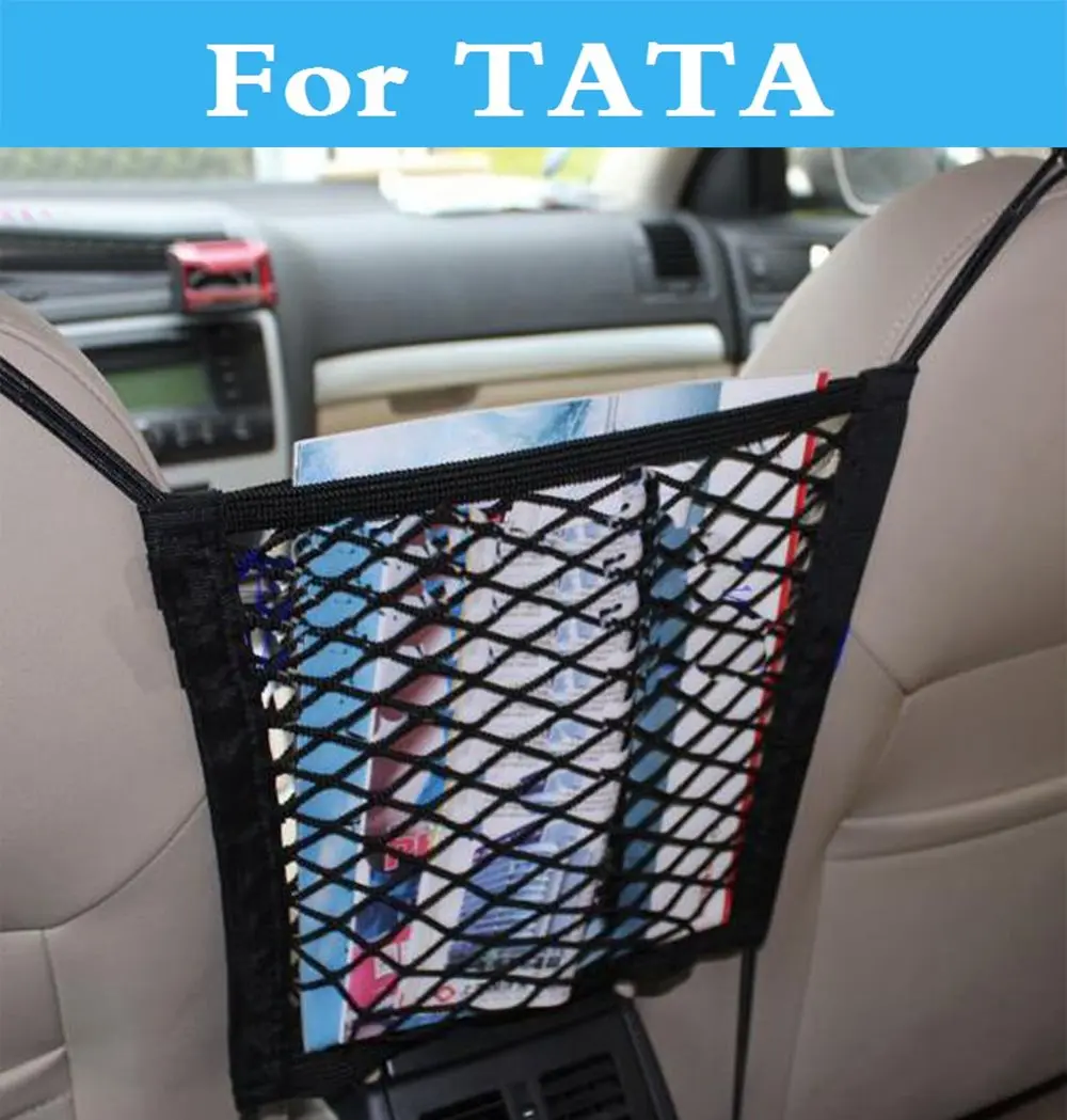 Nylon Car Truck Storage Luggage Hooks Hanging Organizer Holder Seat Bag Net Mesh For TATA Indica Aria Indigo Nano Safari Sumo
Nylon Car Truck Storage Luggage Hooks Hanging Organizer Holder Seat Bag Net Mesh For TATA Indica Aria Indigo Nano Safari Sumo