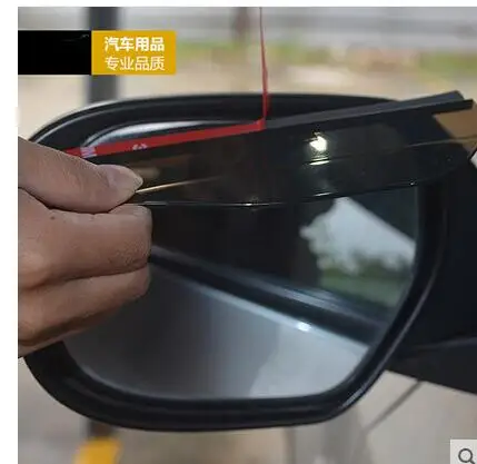 Car Rearview mirror rain shield for Nissan Versa Sunny Sylphy Livina Qashqai Dualis Teana March Tiida Murano X-Trail T31 T32
Car Rearview mirror rain shield for Nissan Versa Sunny Sylphy Livina Qashqai Dualis Teana March Tiida Murano X-Trail T31 T32