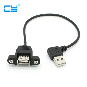5pcies/lot 90 Degree Left Angled USB 2.0 A Male Connector to Female Extension Cable With Panel Mount Hole
5pcies/lot 90 Degree Left Angled USB 2.0 A Male Connector to Female Extension Cable With Panel Mount Hole