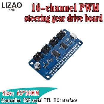 Raspberry Pi Servo Driver HAT providing precise PWM output 16-Channel 12-bit I2C Interface support Raspberry Pi Zero/Zero W/3B+
Raspberry Pi Servo Driver HAT providing precise PWM output 16-Channel 12-bit I2C Interface support Raspberry Pi Zero/Zero W/3B+
