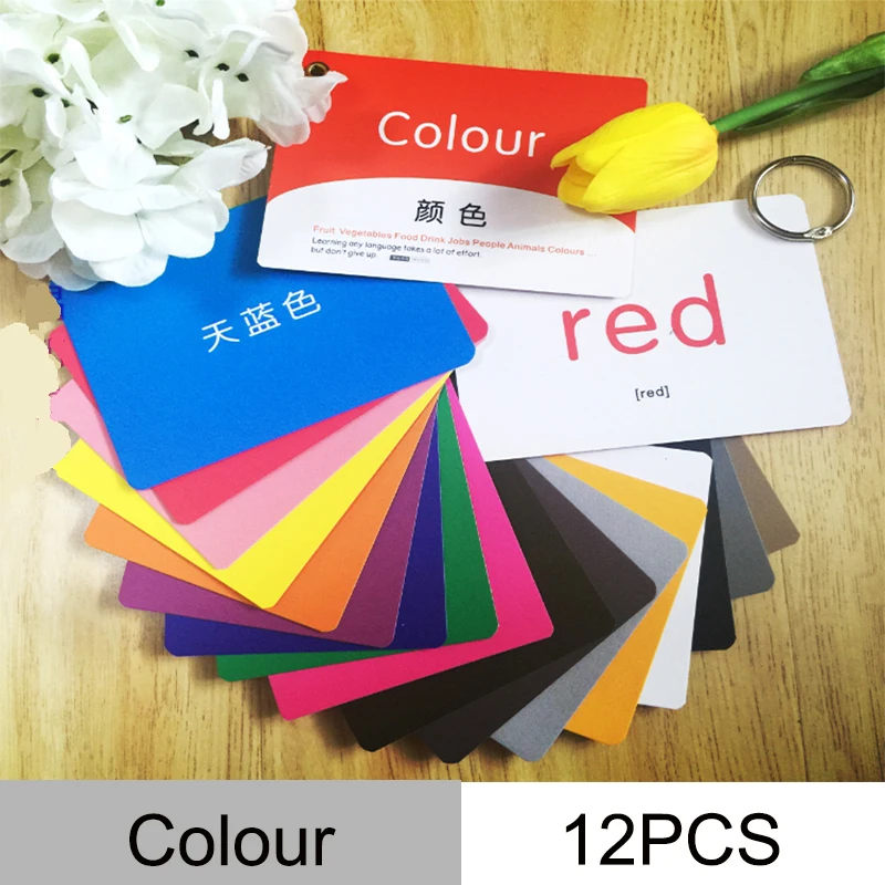 12Pcs/Set Color Kids Montessori English Chinese Word Card Flash Cards Pocket Card Educational Learning Toys For Children Gifts
12Pcs/Set Color Kids Montessori English Chinese Word Card Flash Cards Pocket Card Educational Learning Toys For Children Gifts