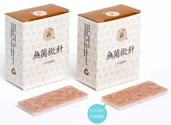 free shipping yun long brand sterile ear acupuncture needle press needle disposable needles intradermal needle press
free shipping yun long brand sterile ear acupuncture needle press needle disposable needles intradermal needle press