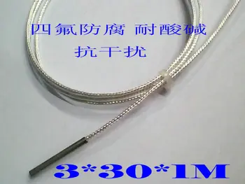 High precision small size anti-corrosion, acid alkali and anti-interference temperature sensor PT100 PT1000
High precision small size anti-corrosion, acid alkali and anti-interference temperature sensor PT100 PT1000