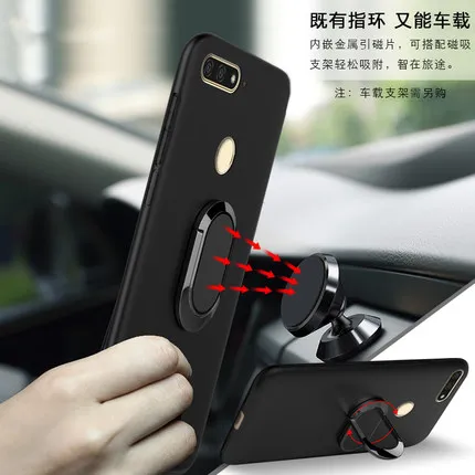 Magnetic Cover for Lenovo K5 Play L38011 Bracket Finger Ring Cover for Lenovo K5 Note L38012 2018 / K5 K350T / K320T / A5
Magnetic Cover for Lenovo K5 Play L38011 Bracket Finger Ring Cover for Lenovo K5 Note L38012 2018 / K5 K350T / K320T / A5