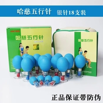 New HACI Magnetic Acupressure Suction Cupping Set -18 Cups Chinese Vacuum Cupping set Massage Therapy SILVER Plated -18
New HACI Magnetic Acupressure Suction Cupping Set -18 Cups Chinese Vacuum Cupping set Massage Therapy SILVER Plated -18