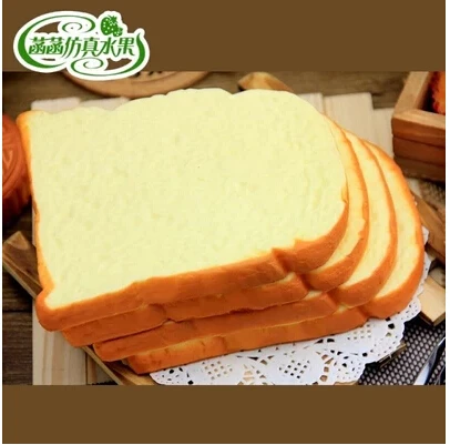 Artificial Toast Model Set Resturant Decoration Children Teaching Props Artificial Toast
Artificial Toast Model Set Resturant Decoration Children Teaching Props Artificial Toast