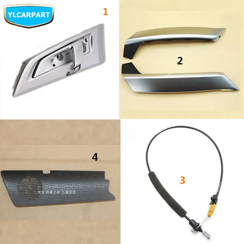 For Geely Atlas,Boyue,NL3,SUV,Proton X70,Emgrand X7 Sports,Car door internal handle
For Geely Atlas,Boyue,NL3,SUV,Proton X70,Emgrand X7 Sports,Car door internal handle