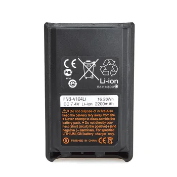 FNB-V104 Li-ion Battery for Vertex Standard VX228 VX230 VX231 VX231L VX234 Walkie Talkie Portable Radio
FNB-V104 Li-ion Battery for Vertex Standard VX228 VX230 VX231 VX231L VX234 Walkie Talkie Portable Radio