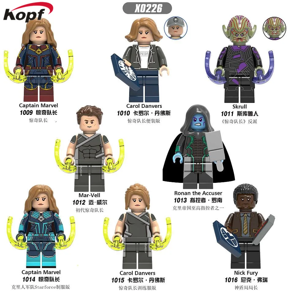 20Pcs ly Figures Captain Marvel Avengers 4 New Super Heroes Carol Danvers Skrull Building Blocks Toys For Children X0226
20Pcs ly Figures Captain Marvel Avengers 4 New Super Heroes Carol Danvers Skrull Building Blocks Toys For Children X0226