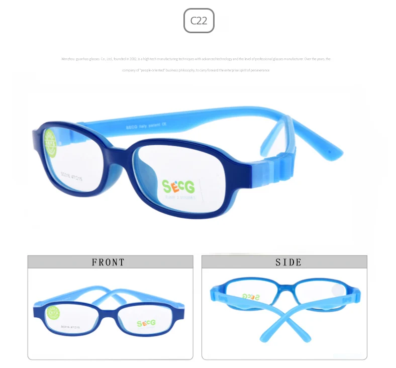 SECG Unisex Youth's Full Rim Oval Eyeglasses 12