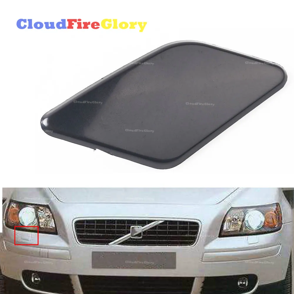 For Volvo S40 V50 2008 2009 2010 2011 2012 Front Bumper Right Headlight Washer Nozzle Cover Cap Unpainted 39886397
For Volvo S40 V50 2008 2009 2010 2011 2012 Front Bumper Right Headlight Washer Nozzle Cover Cap Unpainted 39886397