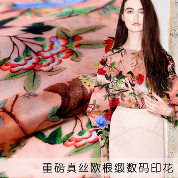 The 2017 summer blockbuster Taoyuan Europe Genduan JINGWAH digital printing silk dress shirt fabric Tingkuo dream
The 2017 summer blockbuster Taoyuan Europe Genduan JINGWAH digital printing silk dress shirt fabric Tingkuo dream