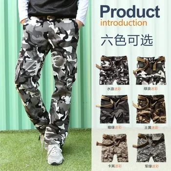 summer style military pants camouflage cargo pants 2020 men's fashion multi-pocket pants overalls camouflage trousers
summer style military pants camouflage cargo pants 2020 men's fashion multi-pocket pants overalls camouflage trousers