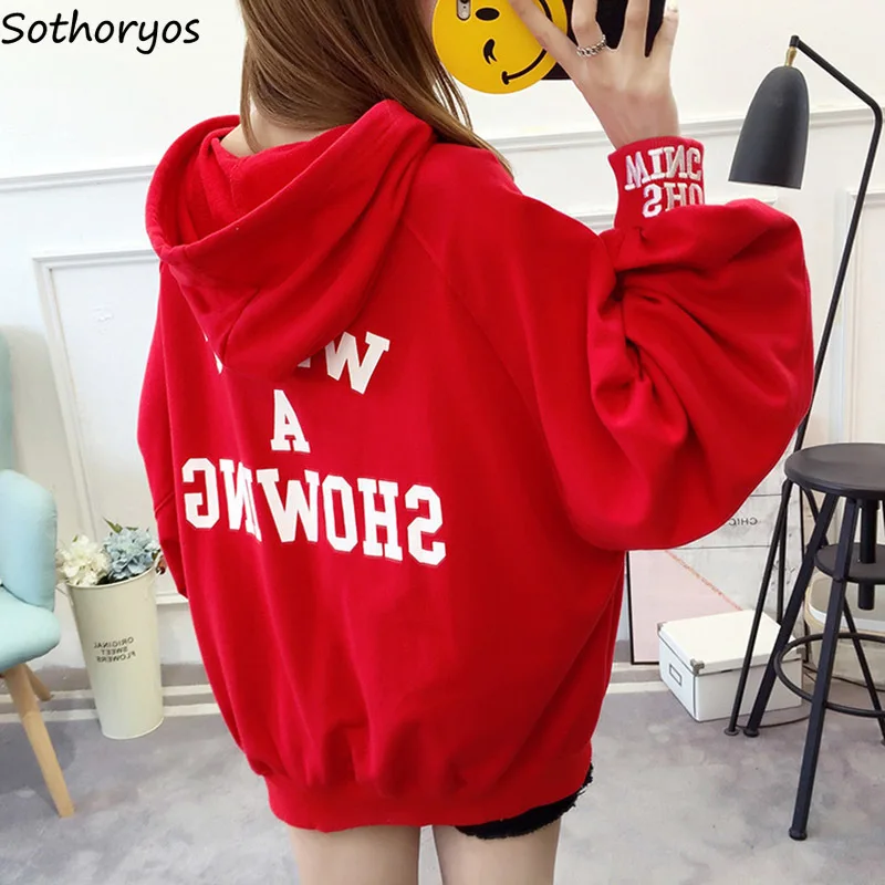Hoodies Women Batwing Sleeved Loose Oversize Letter Printed Leisure Korean Sweatshirts Womens Chic BF Ulzzang Students Daily
Hoodies Women Batwing Sleeved Loose Oversize Letter Printed Leisure Korean Sweatshirts Womens Chic BF Ulzzang Students Daily