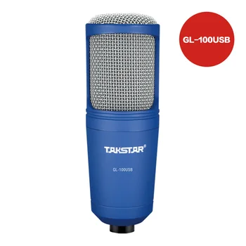 Takstar GL-100USB side-address recording mic wired condenser USB microphone for KTV,meeting,on-stage performance and computer
Takstar GL-100USB side-address recording mic wired condenser USB microphone for KTV,meeting,on-stage performance and computer