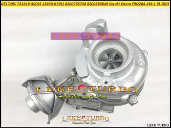 GT1749V 761618 761618-5003S 761618-0004 761618-0001 1390067JH1 8200683849 Turbocharger For Suzuki Vitara F9Q 264 F9Q 266 1.9L
GT1749V 761618 761618-5003S 761618-0004 761618-0001 1390067JH1 8200683849 Turbocharger For Suzuki Vitara F9Q 264 F9Q 266 1.9L
