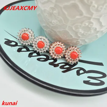 KJJEAXCMY fine jewelry 925 silver inlaid with natural red coral and jewel earrings.
KJJEAXCMY fine jewelry 925 silver inlaid with natural red coral and jewel earrings.