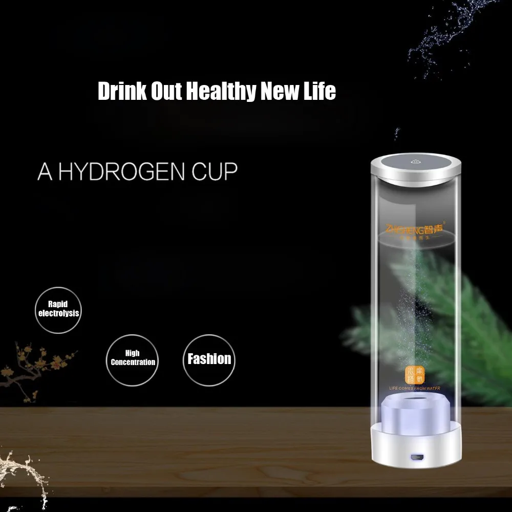500ML Touch Switch Hydrogen Rich Water Generator Glass USB Rechargeable Water Electrolysis lonizer Alkaline Healthy Cup Bottle
500ML Touch Switch Hydrogen Rich Water Generator Glass USB Rechargeable Water Electrolysis lonizer Alkaline Healthy Cup Bottle