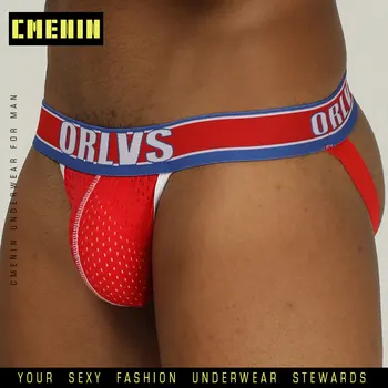 Sexy Men Underwear Briefs Thong Men Underpants Bikini Mens Brief String Man Under Wear Jockstrap Mesh Breathable Lingerie OR204
Sexy Men Underwear Briefs Thong Men Underpants Bikini Mens Brief String Man Under Wear Jockstrap Mesh Breathable Lingerie OR204