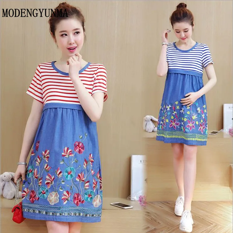 MODENGYUNMA embroidery Maternity Striped Breastfeeding Dresses Nursing Pregnant Women Dress Women's Nursing clothes Vestidos
MODENGYUNMA embroidery Maternity Striped Breastfeeding Dresses Nursing Pregnant Women Dress Women's Nursing clothes Vestidos