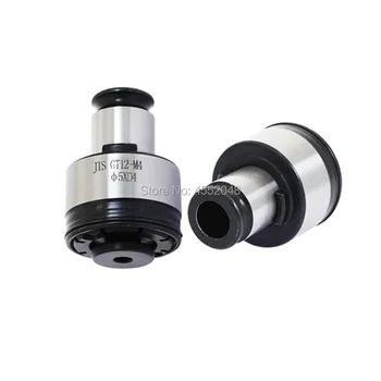 1PCS GT12 M3-M16 Overload protection ISO standard tapping chuck anti-broken taps collet chuck for CNC machine lathe
1PCS GT12 M3-M16 Overload protection ISO standard tapping chuck anti-broken taps collet chuck for CNC machine lathe