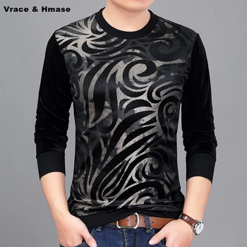 European style fashion personality printing high-end long sleeve t shirt Autumn&Winter 2017 New gold velevt quality t shirt men
European style fashion personality printing high-end long sleeve t shirt Autumn&Winter 2017 New gold velevt quality t shirt men