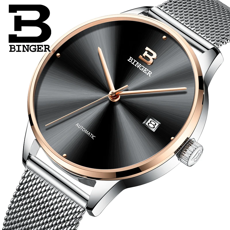 Top Brand BINGER Waterproof Business Men Male Luxury Sapphire Watch Casual Full steel Calendar Clock Mechanical watches relogio
Top Brand BINGER Waterproof Business Men Male Luxury Sapphire Watch Casual Full steel Calendar Clock Mechanical watches relogio