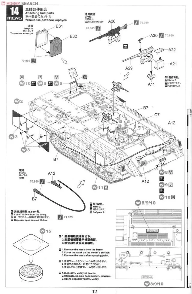 aeProduct.getSubject()