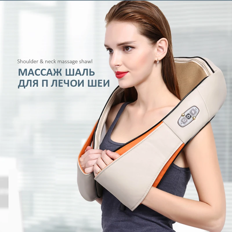 Multi-function U Shape Electrical Neck Massager Infrared Heated Kneading Car/Home massageador
Multi-function U Shape Electrical Neck Massager Infrared Heated Kneading Car/Home massageador