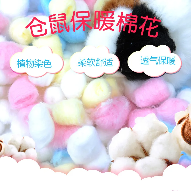 Hamster Cotton Color 100 Small Pet Golden Bear Nest Mat Decarbonized Quilt Winter Warm Ball Pet Rat Hamster House
Hamster Cotton Color 100 Small Pet Golden Bear Nest Mat Decarbonized Quilt Winter Warm Ball Pet Rat Hamster House