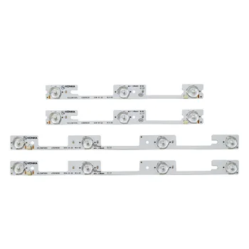 40pcs/lot new 32 inch backlight strip 1LED=6V KDL32MT626U 35019055 35019056
40pcs/lot new 32 inch backlight strip 1LED=6V KDL32MT626U 35019055 35019056
